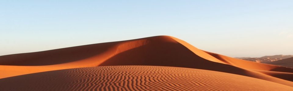 Introduction à l&rsquo;Islam